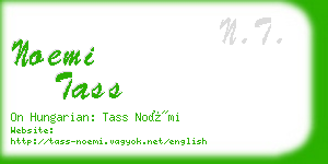 noemi tass business card